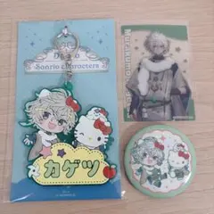 にじさんじ 叢雲カゲツ グッズ まとめ売り