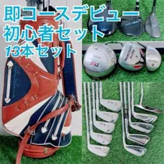2026年最新】S-YARDの人気アイテム - メルカリ