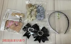 Item thumbnail for item d4e32973-c977-4aac-b8bf-2c3bdf378c9e