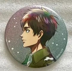 進撃の巨人inロフト 冬の歩み エレン グリッター缶バッジ