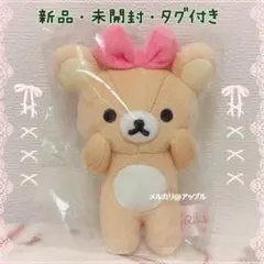 Item thumbnail for item 62a2fc47-bbfd-40ec-b231-ef3eba2a0a52