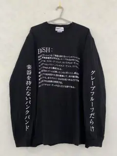 2025年最新】アイナ・ジ・エンド tシャツの人気アイテム - メルカリ