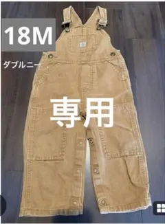 カーハートオーバーオールのサムネイル