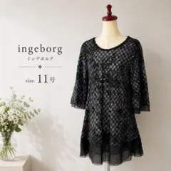 2026年最新】INGEBORG レディース チュニックの人気アイテム - メルカリ