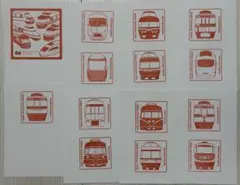 駅スタンプ　記念スタンプ　 小田急ロマンスカーEXE 30周年記念スタンプラリー