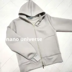 nano universe テックダンボールダブルジップパーカー トレーナー