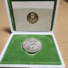 2026年最新】1964年 東京オリンピック記念硬貨の人気アイテム - メルカリ