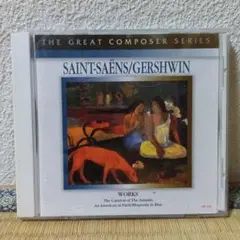 サン＝サーンス&ガーシュウィン　ｃｄ