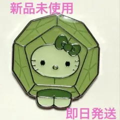 万博　日本館限定 藻類✕ハローキティ図鑑 ブラールドスフェラ　ピンバッジ
