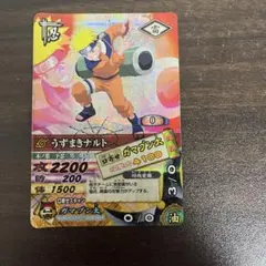 【NARUTO】ナルティメットカードバトル.うずまきナルト.忍