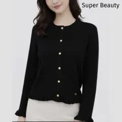 カーディガン黒　黒いカーディガン　リブニット　ストレッチリブ　ブラック　M L