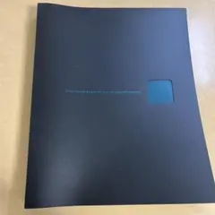 Item thumbnail for item da110319-f8b6-4702-8529-a01bc89ff242