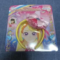 ひろがるスカイプリキュア　変身プリチューム　キュアバタフライ　アクセサリーセット