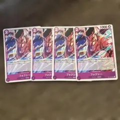 ハウル様 リクエスト 2点 まとめ商品