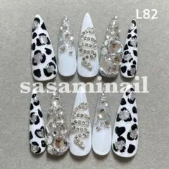 ギャル ヒョウ柄 白 派手 y2k シズニルック 韓国 地雷系 ロング 蛇