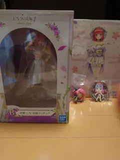 一番くじ 五等分の花嫁