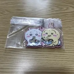 ちいかわ ラバーキーホルダー