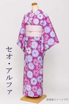 東レ セオアルファ 古今 大人デザイン 浴衣 花柄 Mサイズ 東レ セオアルファ 古今 大人デザイン 浴衣 花柄 Mサイズ - メルカリ