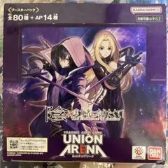 陰の実力者になりたくて! テープカット 未開封 1BOX - メルカリ