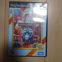ゾイド インフィニティ フューザーズ