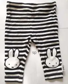新品 ミッフィー 七分丈レギンス パンツ