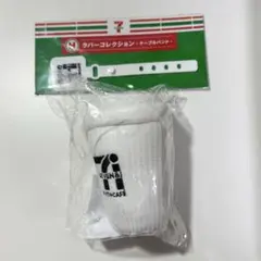 セブンイレブン happyくじ B賞とH賞のセット