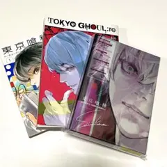 【初回限定】石田スイ 東京喰種 サントラCD／:re 1・4巻 英語版あり