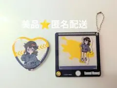 Item thumbnail for item ef5ee2e5-1625-4f06-a659-70871a1cd830