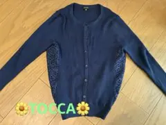 ほぼ未使用TOCCA ネイビー 長袖カーディガン XS