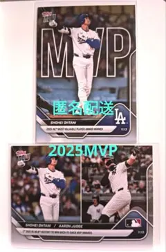 topps now 大谷翔平・ジャッジ／MVPカード2枚セット
