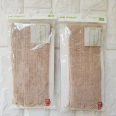 Item thumbnail for item b71e9e61-031c-4880-ae37-6f529509b90e