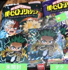 ★UR★僕のヒーローアカデミア★ウルトラシールウエハースvol.5★緑谷出久★