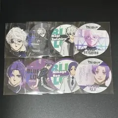 凪誠士郎　御影玲王　コースターコレクション　エピ凪　8枚セット　ブルーロック