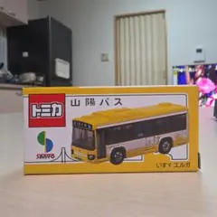 10個　山陽バス　いすゞエルガ　トミカ トミカ】山陽バス いすゞ エルガ - メルカリ