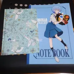 ゴジラ エヴァンゲリオン ノート