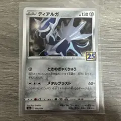 けたけた様 リクエスト 5点 まとめ商品