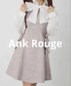 Ank Rouge リボン　キラキラ　ミニワンピース　ピンク　送料無料　送料込み