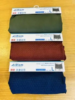 ユニクロ エアリズム ボクサーパンツ L 3枚