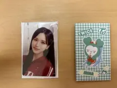 ミナTWICE Ready to be special FC限定オフラインくじ