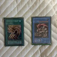 遊戯王 スーパー・ウォー・ライオン 儀式セット - メルカリ