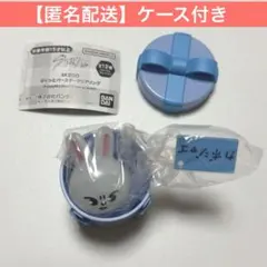 skzoo ぷくっとバースデークリアリング リービット