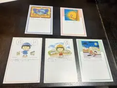 ちびまる子ちゃん　ハガキ