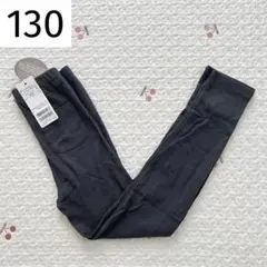 新品 130 petit main ハート 針ぬき レギンス 黒