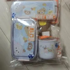 【新生活セット】リラックマ　ランチ　弁当箱セット