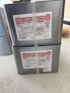 サンゲツ ベンリダイン EP-300 9kgセット - メルカリ