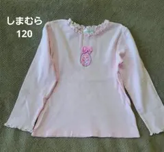 しまむら 猫リボン長袖カットソー ピンク120