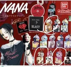 ガチャガチャ　NANA CD風アクリルチャーム　3個セット
