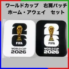 ワールドカップ　パッチ　ワッペン　 ユニフォーム　2026 日本代表　マッチデイのサムネイル