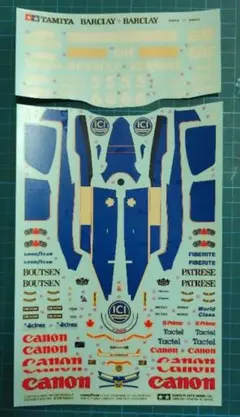 2026年最新】ウィリアムズFW13Bの人気アイテム - メルカリ