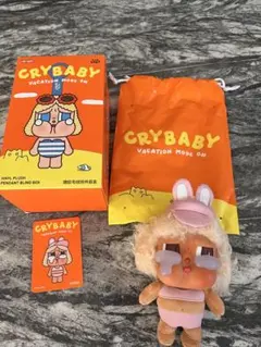 クライベイビー　CRY BABY VACATION MODE ON ぬいぐるみ